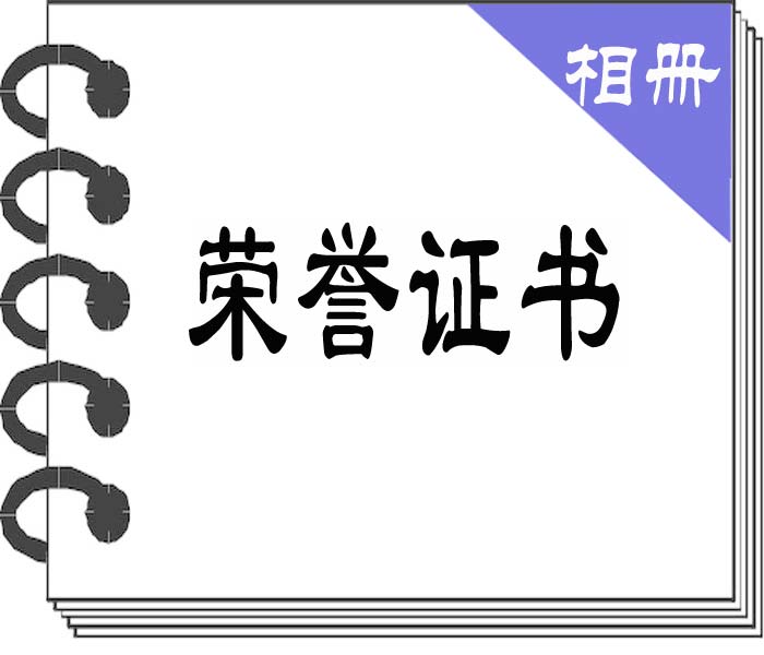 �s�u(y��)�C��