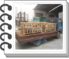 ����C(j��)�l(f��)���½���ʯ�� 