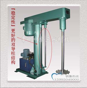 �p����Һ��������ɢ�C