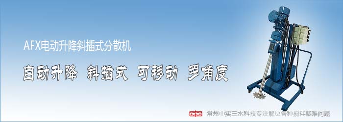 �Ќ���ˮ늄�����б��ʽ��ɢ�C