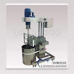 �α�ʽ��ճ�Ȕ���C